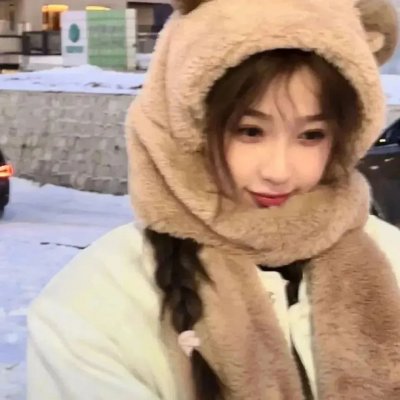 天衣无缝的她